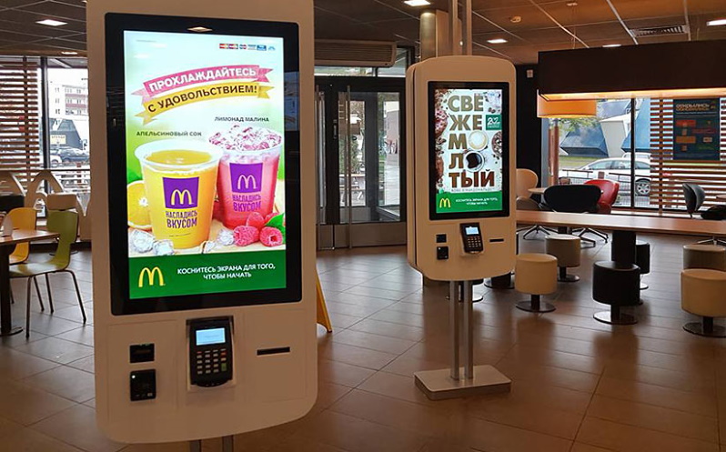 Киоск самообслуживания как в макдональдс
