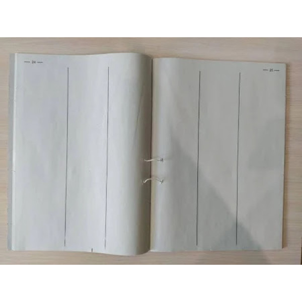 Книга обліку розрахункових операцій (КОРО) на РРО з засобом контролю (книжка А4), Додаток №1, 80 сторінок