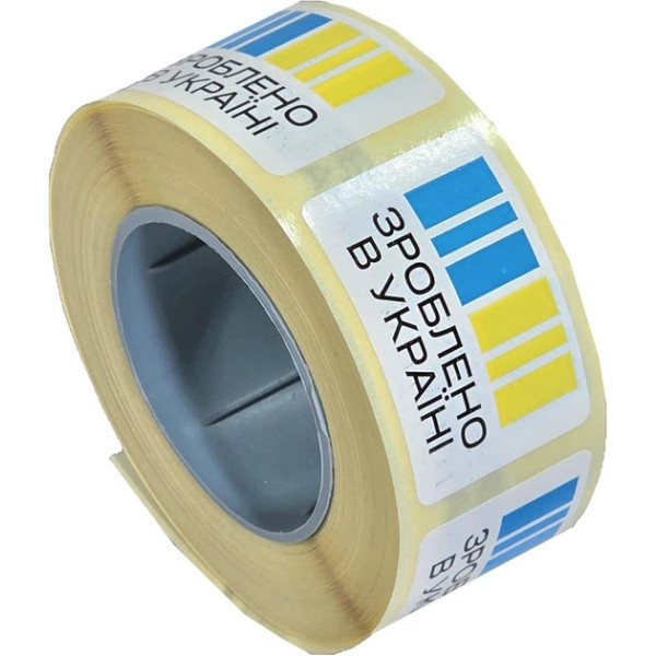 Термоэтикетка "Зроблено в Україні" 40 х 25 мм Термоэтикетка "Зроблено в Україні" 40 х 25 мм