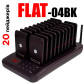 Система оповещения клиентов BELFIX FLAT-04BK