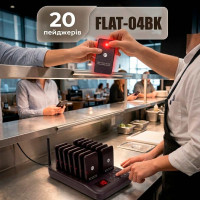 Система оповіщення клієнтів BELFIX FLAT-04BK Система оповіщення клієнтів BELFIX FLAT-04BK