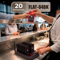 Система оповіщення клієнтів BELFIX FLAT-04BK Система оповіщення клієнтів BELFIX FLAT-04BK