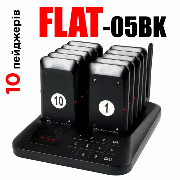 Cистема оповіщення клієнтів BELFIX FLAT-05BK Cистема оповіщення клієнтів BELFIX FLAT-05BK