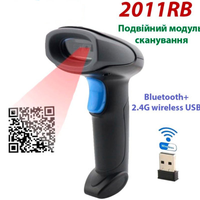 Бездротовий сканер штрих-кодів ALEO 2011RB (MC-200WGB) 2D