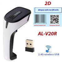 Беспроводной 2D сканер штрихкодов ALEO AL-V20R 2.4G