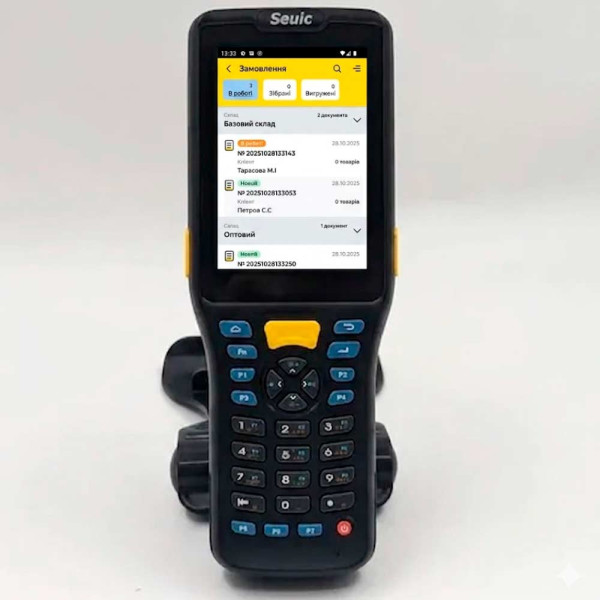 SEUIC AUTOID Q7-(Grip) промышленный терминал сбора данных со сканером дальнего действия SEUIC AUTOID Q7-(Grip) промышленный терминал сбора данных со сканером дальнего действия