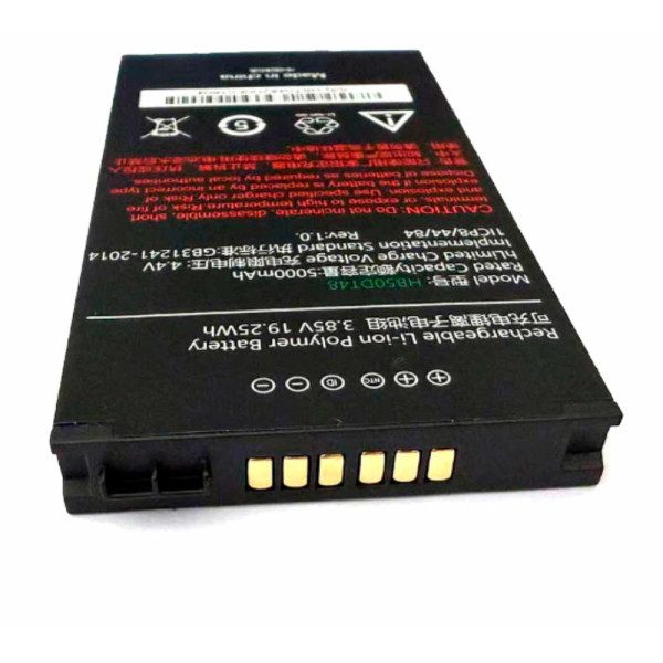 Акумуляторна батарея для Urovo CT48 (HB50DT48, HBY0480250801000545)