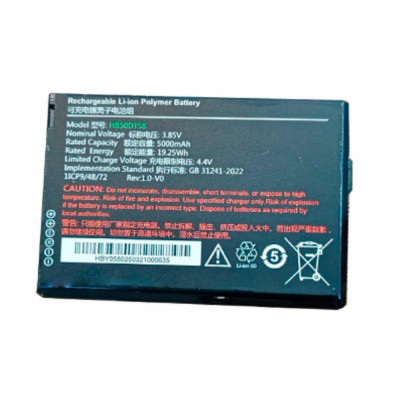 Акумулятор Urovo CT58 (HB50DT58, HBY0580250801003152)