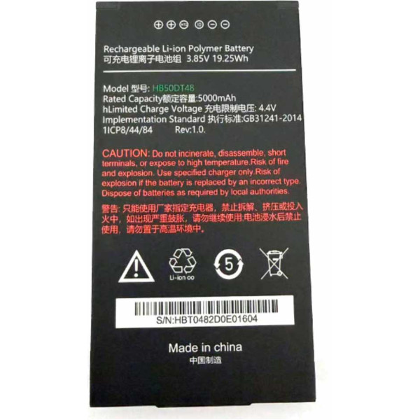 Акумуляторна батарея для Urovo CT48 (HB50DT48, HBY0480250801000545)