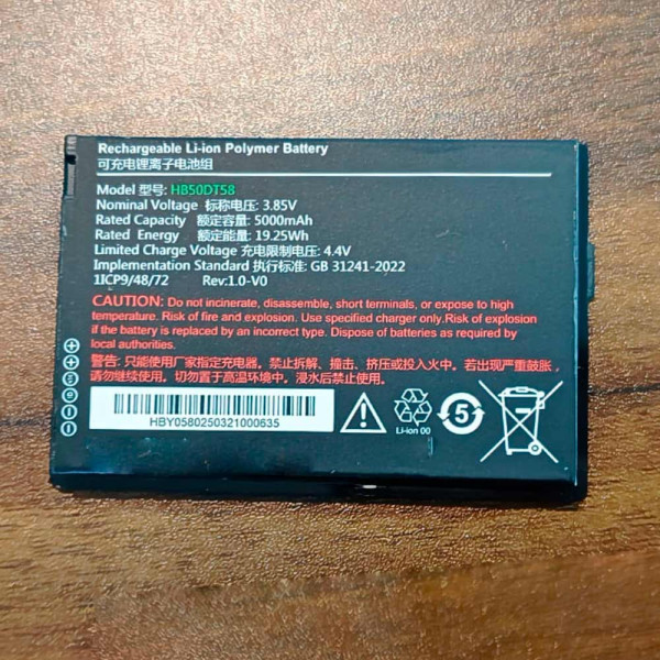 Акумулятор Urovo CT58 (HB50DT58, HBY0580250801003152)