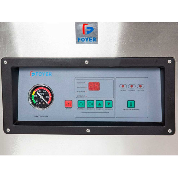 Вакуумная упаковочная машина FOYER DZ-420T