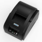 Принтер чеков Xprinter XP-58IIH (Bluetooth+USB)