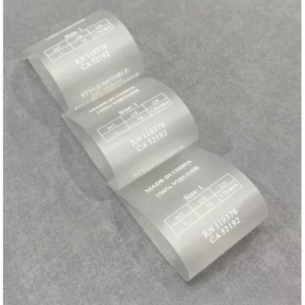 Поліуретанова (силіконова) стрічка 15 x 137 Поліуретанова (силіконова) стрічка 15 x 137