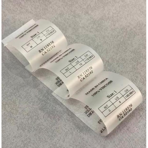 Поліуретанова (силіконова) стрічка 15 x 137 Поліуретанова (силіконова) стрічка 15 x 137