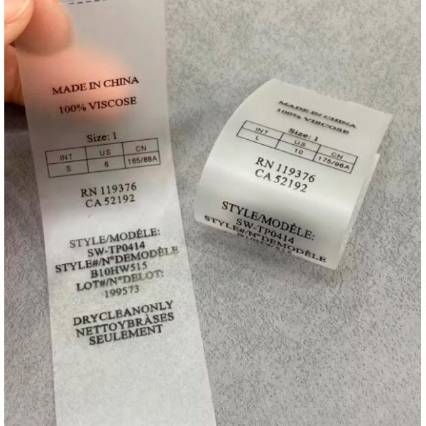 Поліуретанова (силіконова) стрічка 10 x 137 Поліуретанова (силіконова) стрічка 10 x 137