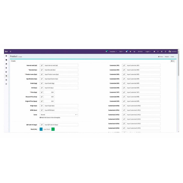 Программное обеспечение для управления системой электронных ценников ESL Management System