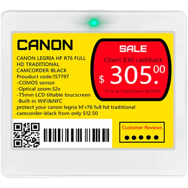 Електронний цінник ESL EA-42S