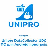 Unipro DataCollector UDC (ПО для Android пристроїв) Unipro DataCollector UDC (ПО для Android пристроїв)