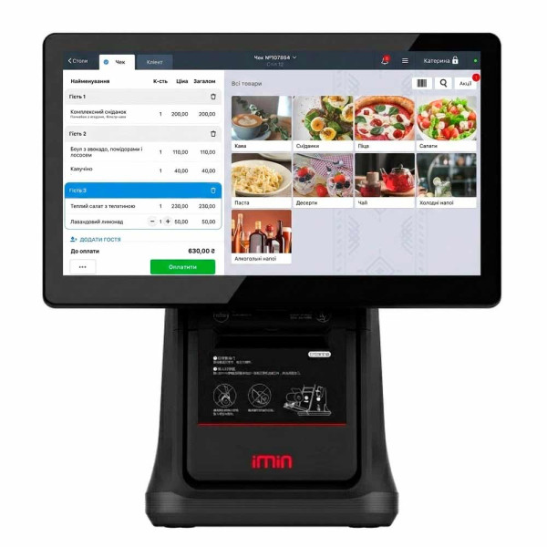 Моноблок на Android iMin D4 503 Pro