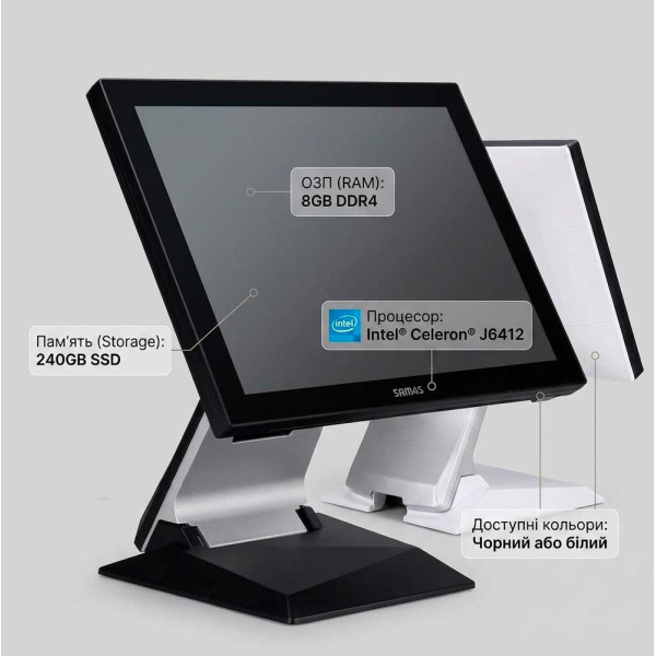 Сенсорний POS-моноблок Sam4s SAPPHIRE S560 15" Intel Celeron J6412