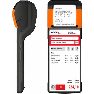 Мобільний касовий термінал iNNOVATE! 4Pay універсальна Android каса все в одном з ПРРО