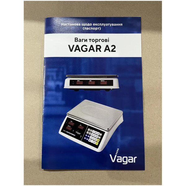 Ваги торговельні електронні VAGAR A2