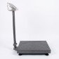 Товарные весы Центровес ВПЕ-405-150ДВЕ 150 кг с LCD-дисплеем и расчетом стоимости. Товарные весы Центровес ВПЕ-405-150ДВЕ 150 кг с LCD-дисплеем и расчетом стоимости.
