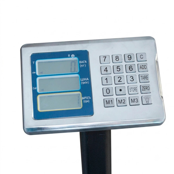 Товарные весы Центровес ВПЕ-405-150ДВЕ 150 кг с LCD-дисплеем и расчетом стоимости. Товарные весы Центровес ВПЕ-405-150ДВЕ 150 кг с LCD-дисплеем и расчетом стоимости.