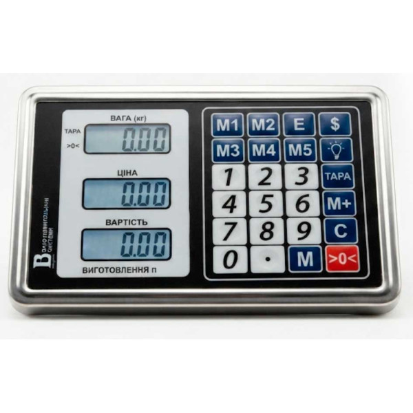 Ваги платформні 300ВП1-Тв ((БН)400×500) - 300 кг