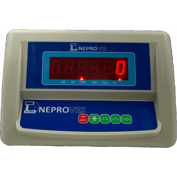 Балочні (стержневі) ваги ВПД-СТ Економ для зважування палет