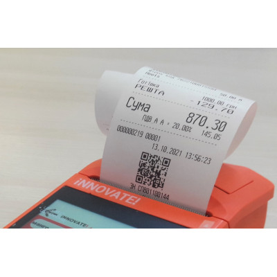 QR-код у розрахункових документах!