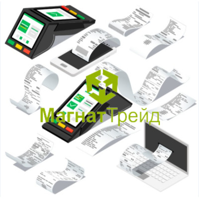 Де купити якісну чекову стрічку оптом.