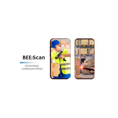 Розумний облік із BEE:Scan!