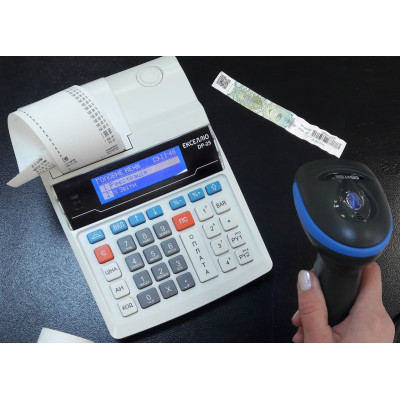 MEGA касовий апарат Екселіо DP-25!