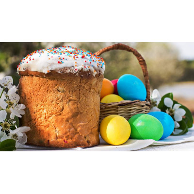 Графік роботи у Великодній період