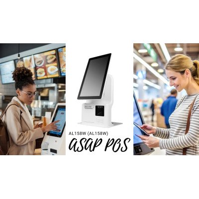 Будущее ритейла здесь!