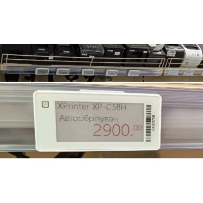 Електронні цінники: Ваш шлях до сучасного рітейлу!