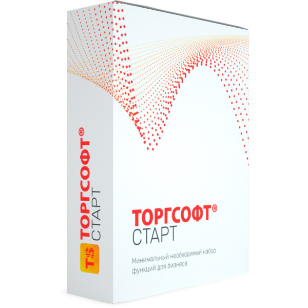 ТоргСофт (Старт)