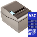 РРО для АЗС