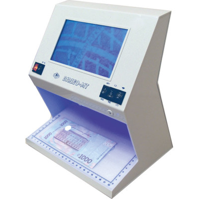 Детектор валют Спектр Відео МТ Детектор валют Спектр Відео МТ