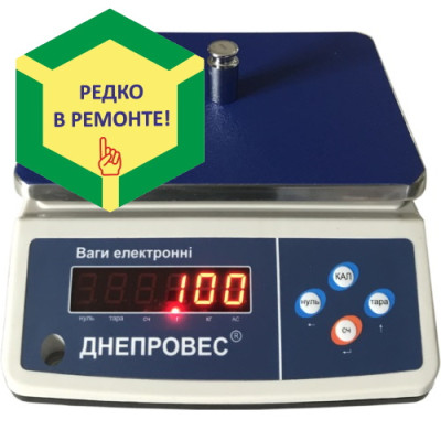 Ваги поштучного зважування Дніпровес ВТД-ФД до 3/15/30 кг Ваги поштучного зважування Дніпровес ВТД-ФД до 3/15/30 кг