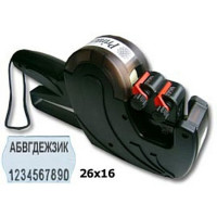 Двухстрочный этикет-пистолет Printex Z20 ALFA на 20 символов, этикетка 26х16 Двухстрочный этикет-пистолет Printex Z20 ALFA на 20 символов, этикетка 26х16