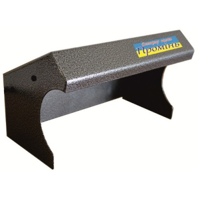 Промінь-Д Промінь-Д