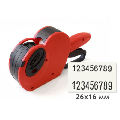 Smart 2616-20 Smart 2616-20