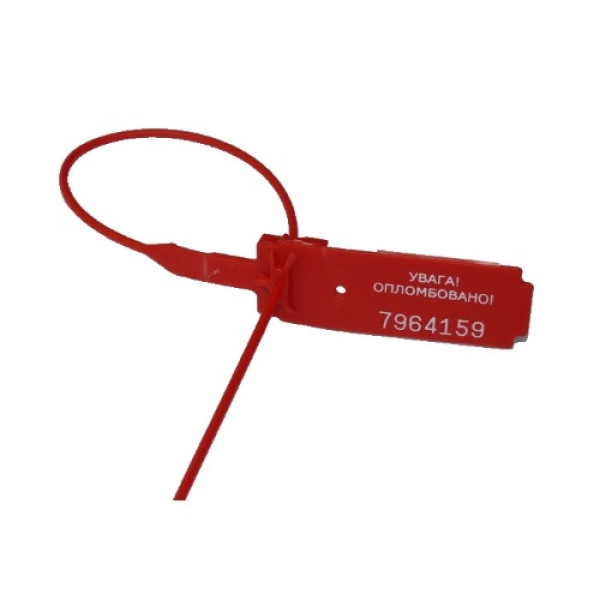 Пломба пластикова Альфа М