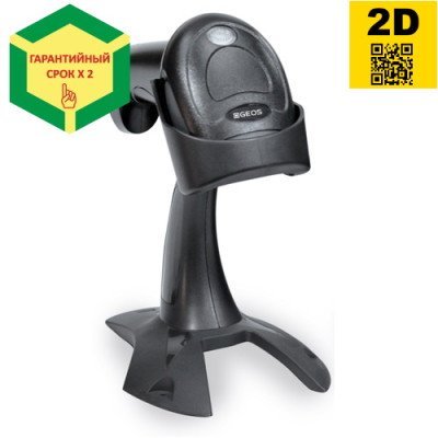Сканер штрих-кодів Geos SD580 (2D)