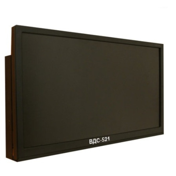 ВДС-521