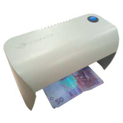 Спектр 5 (LED) Спектр 5 (LED)