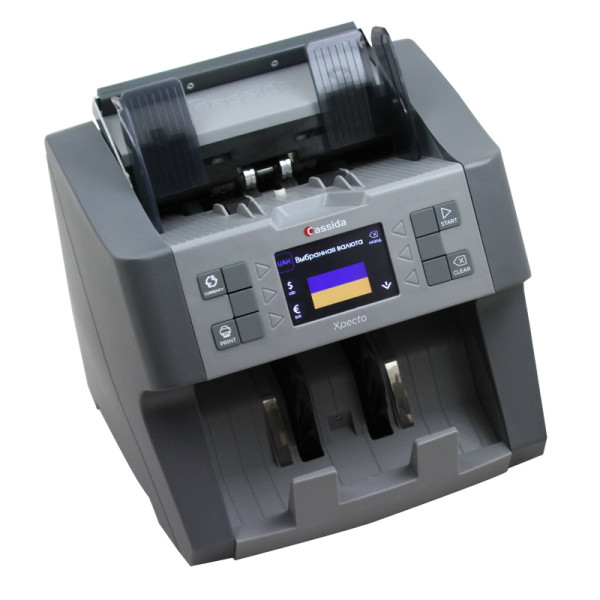 Лічильник банкнот Cassida Xpecto (розпізнає купюру)
