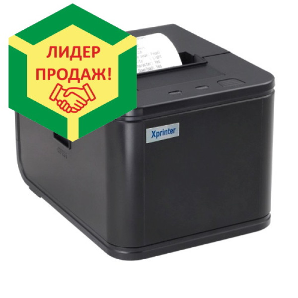 Термопринтер чеков Xprinter XP-C58H
